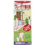 カンタンちょこっと補修 復元用 家庭化学