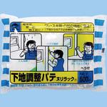 下地調整パテ 家庭化学