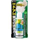 復活洗浄剤 玄関ドア用 玄関ドア用洗浄剤 カンペハピオ