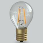 LED電球 サイフォン Ball35 オンリーワン(OnlyOne)