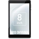 タブレット 8インチ Android(TM)16 アイリスオーヤマ タブレット 8インチ Android(TM)16 アイリスオーヤマ