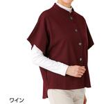 820482 カット後ろ長めスタンド衿ベスト ケアファッション