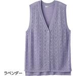 820799 ニット後ろ長めV首ベスト ケアファッション