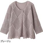 820071 7分袖透かしダイヤ柄トッパーカーディガン ケアファッション