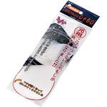 KR-9017 免許皆伝こびりつかないしゃもじ(大) 和平フレイズ