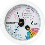 温湿度計 F-3S 熱中症注意 丸型 6．5cm ホワイト シンワ測定