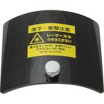 81210 部品 電池収納部フタレーザーロボNeo BRIGHT用 シンワ測定