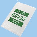 ワケタイ ノーブランド