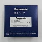 TIGトーチスイッチ8m パナソニック溶接システム(Panasonic)