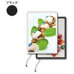 MGライトパネル カスタム 屋外用 ツヤ無ブラック R型 グリーンクロス