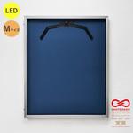 LEDユニフォームケース Mサイズ  通常アクリル グリーンクロス