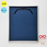 LEDユニフォームケース Lサイズ  通常アクリル グリーンクロス