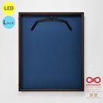 LEDユニフォームケース Lサイズ  UVアクリル グリーンクロス