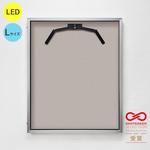 LEDユニフォームケース Lサイズ  通常アクリル グリーンクロス