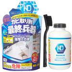 カビダッシュ 特濃ストロングジェル カビダッシュ