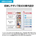 冷蔵庫 ハイアール】のおすすめ人気ランキング - モノタロウ 冷蔵庫 ハイアール】のおすすめ人気ランキング - モノタロウ