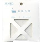 with BIO お風呂の防カビ 貼るタイプ ビッグバイオ