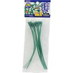 園芸用リピート結束バンド TAKAGI