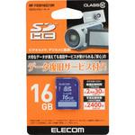 SDカード Class10 データ復旧サービス付 著作権保護機能 メモリーカード エレコム