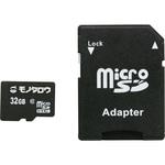 - microSDHCカード Class10 モノタロウ 20763085