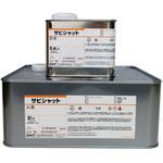 サビシャット DNT(大日本塗料)