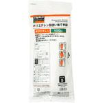 ポリエチレン使い捨て手袋 TRUSCO