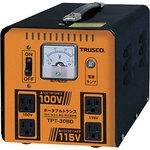 変圧器 ポータブルトランス(降圧・昇圧兼用タイプ) TRUSCO