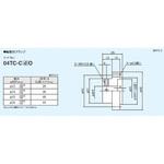 トルクリミッタ(4TC)用軸取付フランジ 三共製作所
