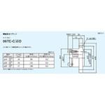 トルクリミッタ(6TC)用軸取付フランジ 三共製作所