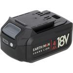 SL-184BP-A SHARE LINK 18V専用バッテリーパック EARTH MAN