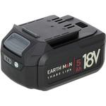 SL-185BP-A SHARE LINK 18V専用バッテリーパック EARTH MAN