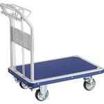 プレス製運搬車 ドンキーカート (ハンド式 ピン式4輪ストッパー付) TRUSCO