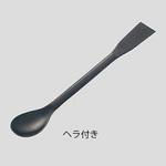 フッ素コーティングスプーン アズワン