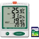 温湿度記録計 【通販モノタロウ】 温湿度計・熱中対策温湿度計