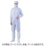 異物混入対策ツナギ服 AS1402 男女兼用・腰裏付 白 アズワン