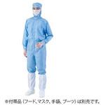 異物混入対策ツナギ服 AS1402 男女兼用・腰裏付 青 アズワン