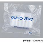 ポリ軟こう瓶SCC アズワン