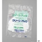 アズピュアPU手袋・手の平コートCIC ロングタイプ 10双入 CICシリーズ アズワン