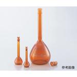 メスフラスコ 茶 JCSS校正証明書付 アズワン