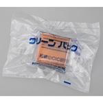 チップトレイSCC カバー 10枚入 H44-02シリーズ アズワン