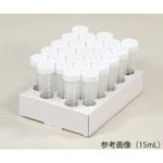 遠沈管 γ線滅菌済 23シリーズ Crystalgen
