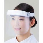 クリアシールド 本体 UNIVET