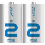 HDLR14/1.5V2P アルカリ乾電池 HDLRシリーズ 磁気研究所