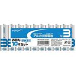 HDLR6/1.5V10P アルカリ乾電池 HDLRシリーズ 磁気研究所