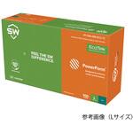 環境にやさしい緑のニトリル手袋 POWERFORM S6 100枚入 SW safety