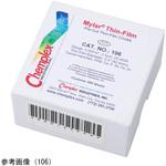 蛍光X線分析装置用消耗品 Chemplex