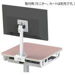 マルチカート スリム用オプション品 ナカバヤシ