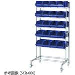 収納コンテナラック SKRシリーズ アズワン