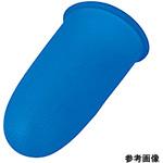 指サック くっつかNICE! アズワン