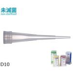 ダイヤモンドチップ タワーパック GILSON
